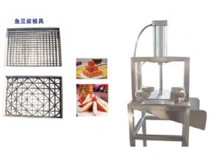 魚(yú)豆腐成型機